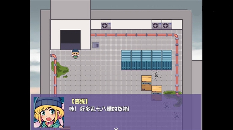 游戏攻略配图5
