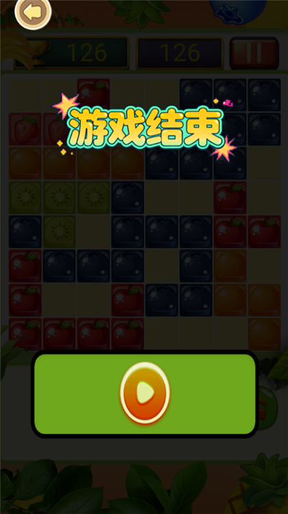 怎么玩配图4