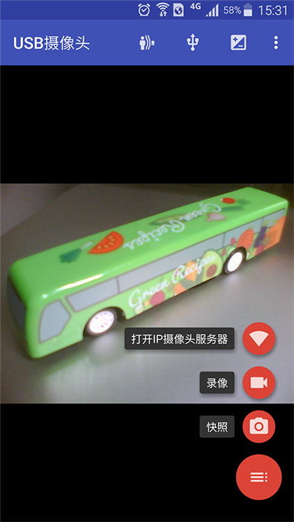 USB Camera摄像头app宣传图