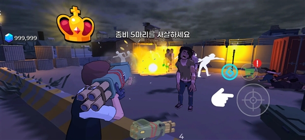 像素僵尸战争免广告领取奖励版3