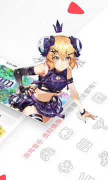 Acfunios老版本1