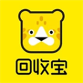 回收宝定制版