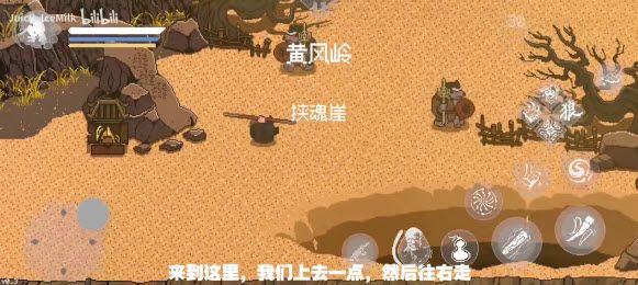 石之历在哪配图4
