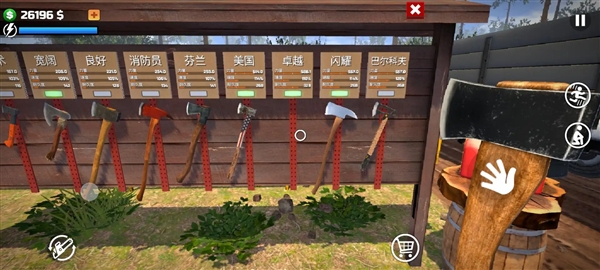 伐木工模拟器3D内置菜单版3