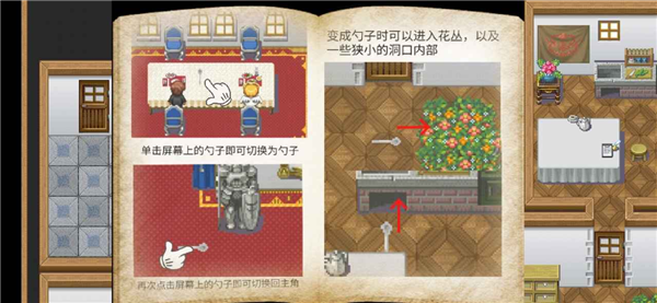 在彼端之间最新版2