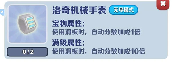 本高分怎么刷的配图5