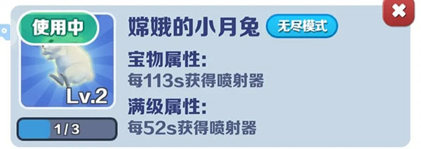 本高分怎么刷的配图8