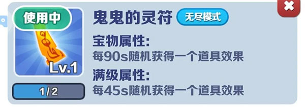 本高分怎么刷的配图9