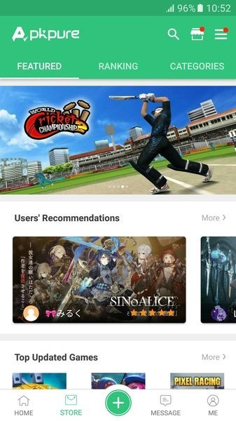 APKPure软件宣传图