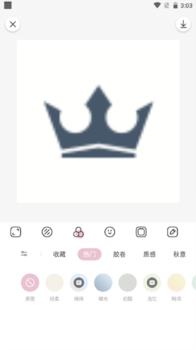 怎么修图、拼图配图4