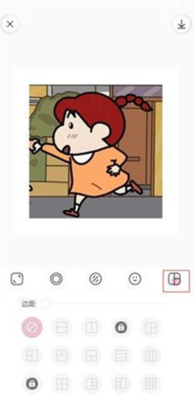 怎么修图、拼图配图5