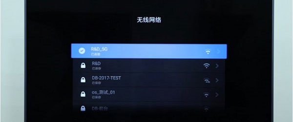 怎么投屏电视配图2