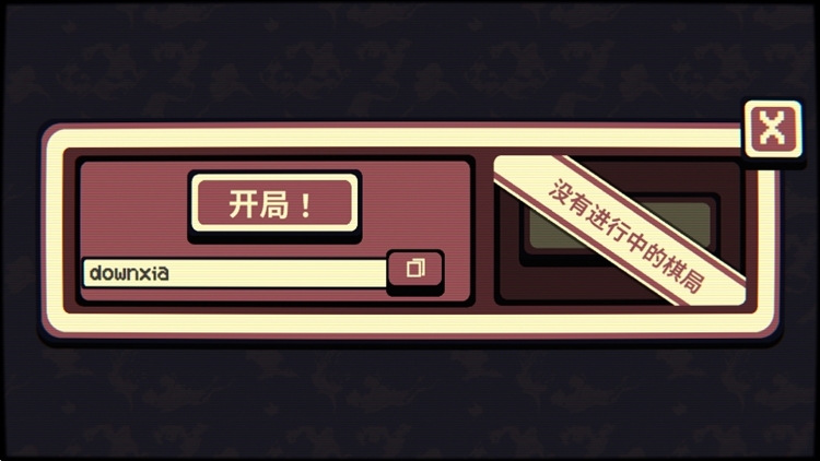 第一次怎么玩配图2