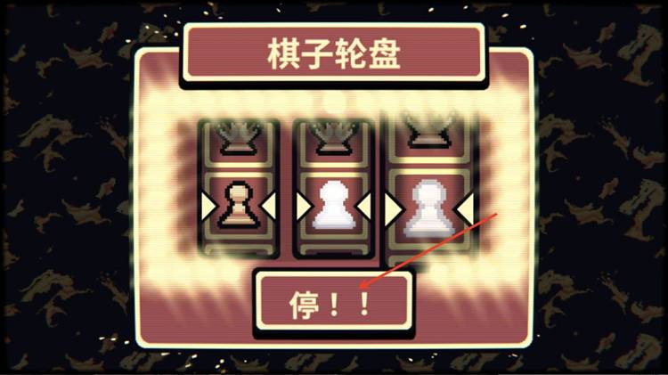 第一次怎么玩配图3