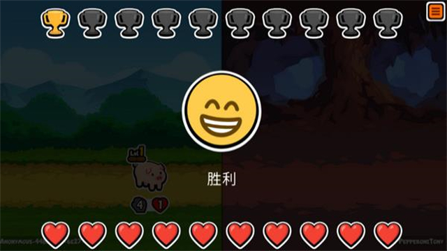 小动物自走棋正版游戏1