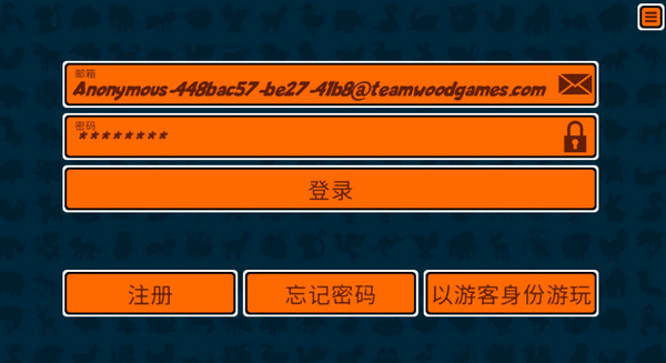 小动物自走棋怎么调中文配图1