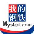 我的钢铁手机版