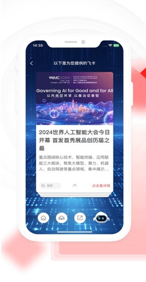 读特4