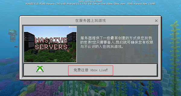 怎么玩配图5