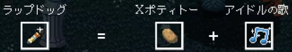 合成列表配图9