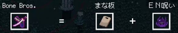 合成列表配图19