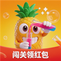 我爱倒果汁赚钱版