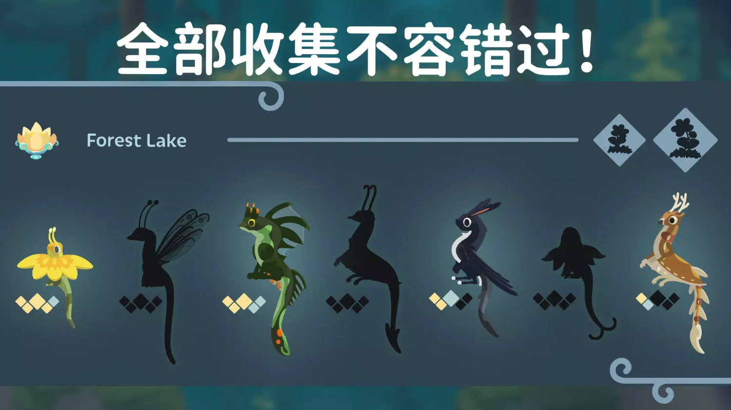 灵龙谷无限金币钻石版1