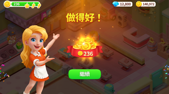 怎么玩配图3