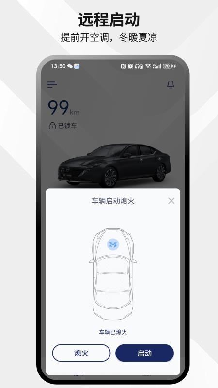 易启会员免登录1