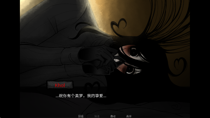 你把房子变成了家中文版1