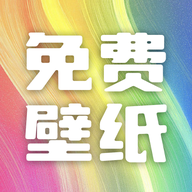 最美啦布壁纸安卓正版