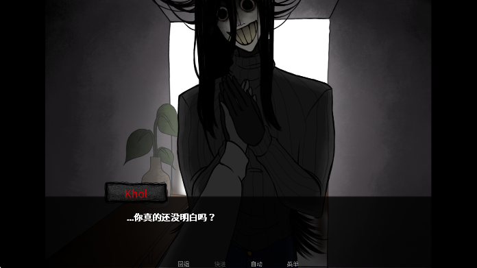 你把房子变成了家最新版2