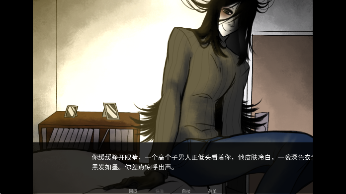 你把房子变成了家去更新版4