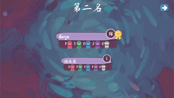 怎么玩配图4