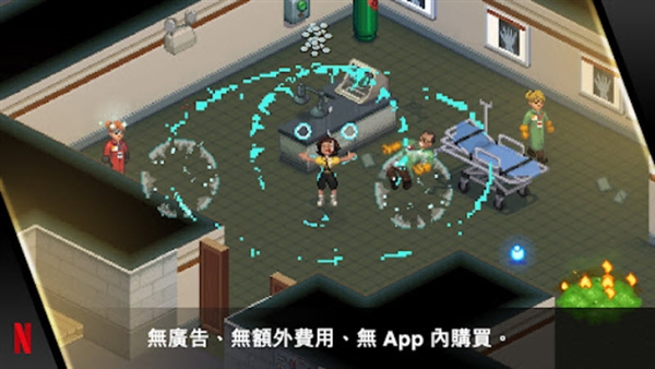 怪奇物语3内置MOD菜单最新版本宣传图