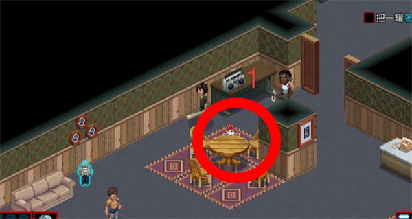 怪奇物语3地精位置配图1