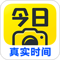 今日水印相机官方正版