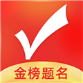 优志愿2026