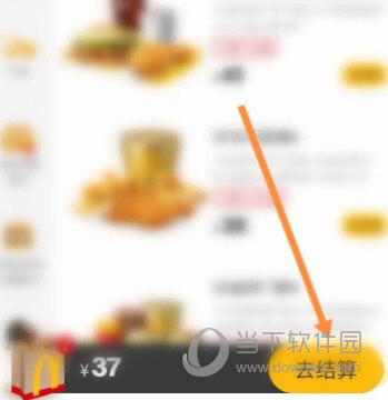 麦当劳官方手机订餐app下载