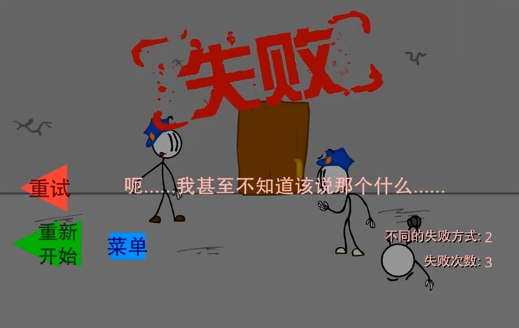 特色介绍配图1
