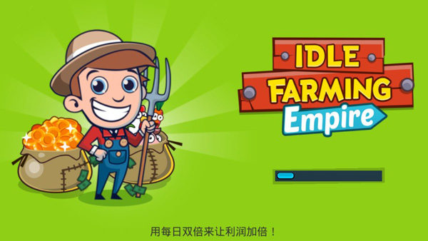闲置农场官方版宣传图