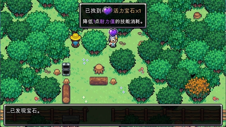 克洛蒙怪兽农场必备技巧配图2