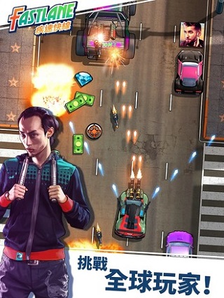 游戏技巧配图5