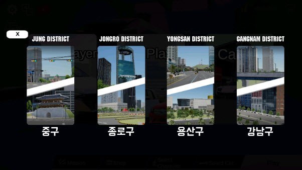 怎么玩配图9