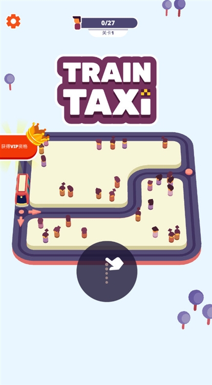 游戏攻略配图3