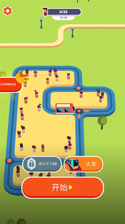 游戏技巧配图2