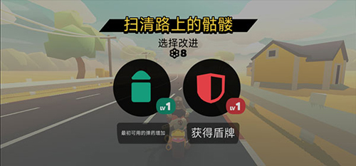 新手攻略配图2