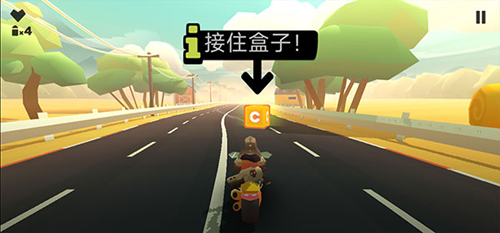 新手攻略配图3