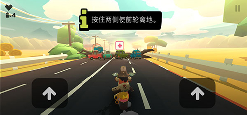 新手攻略配图4