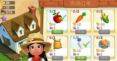 游戏攻略配图3